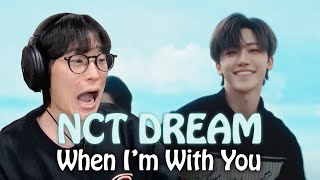 앙 청량띠  NCT DREAM 엔시티 드림 When I’m With You 리액션 [upl. by Cynara]