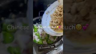 Wait for rice fall 😂 foodshorts viralvideo viralreels chinesefood chinese desi [upl. by Annav]