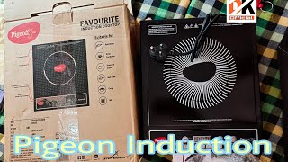 Why Pigeon Induction 1800 Watt is a GameChanger ₹1299 [upl. by Ayim]