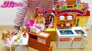 リカちゃん ドライブスルー できたてハンバーガーキッチン  Liccachan Doll Burger Shop Kitchen Toy [upl. by Eire718]