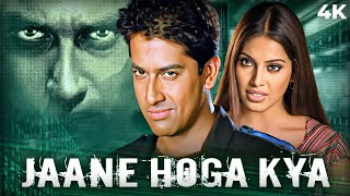 Jaane Hoga Kya 2006 Full Hindi Movie 4K  Aftab Shivdasani amp Bipasha Basu  Paresh Rawal [upl. by Slinkman]