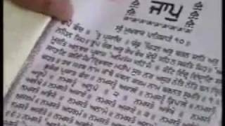 Sarbjit Dhunda from Gurmat Gian Missionary College Ludhiana Mocks Sri Jaap Sahib [upl. by Lertnek]