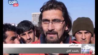 TOLOnews 10PM News 07 February 2014 [upl. by Arod103]