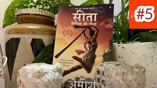 Sita   Hindi  Warrior of Mithila by Amish Tripathi Audiobook  Episode 5  Bhavana Joshi [upl. by Cesar763]