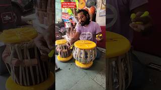 BEST QUALITY TABLA SET 😊youtubeshorts shortvideo tabla shorts music dholak dholki musician [upl. by Ttenneb]