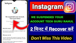 We Suspended Your Account Instagram 180 days Problem  Instagram Account Suspended Problem Solution [upl. by Ogren]