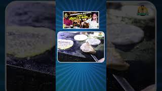 எனக்கு முதுகெல்லாம் வலிக்கும்  Vishalini Emotional Speech  Roadside Food  KK Nagar [upl. by Chavey]