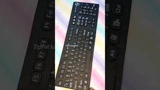 Key board making in cardboard tipsofkarthika diy keyboard [upl. by Mcgean]