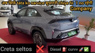 tata curvvev price and diesel car price  XUV 700 se ज्यादा future ✅ wo bhi creta wale segment me [upl. by Hna866]