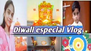 Diwali Especial Vlogs  hamne easy manai apne ghar par Diwali  Priyanka Raaj vlogs ytvideo [upl. by Verdi197]