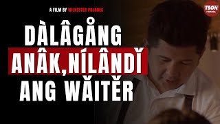 Dalagang anak nilandi ang waiter  TBON PHILIPPINES [upl. by Jermyn]