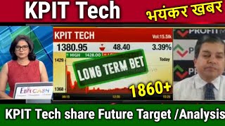 KPIT Technologies share long term targetkpit technologies analysiskpit tech share latest news [upl. by Dru681]