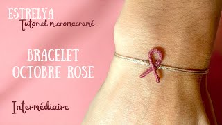 Bracelet Octobre rose [upl. by Anirat]