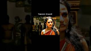 yagyaseni draupadi🍁trending mahabharat draupadi viral shorts youtubeshorts [upl. by Quick]