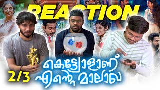 Kettyolaanu Ente Malakha  2019 മലയാളം Movie Part 2 Asif Ali  Veena  Basil JosephTamil Reaction [upl. by Htaek]