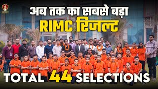 RecordBreaking RIMC Results 🚀 44 Cadets Qualified RIMC June 2024 Exam [upl. by Saiasi]