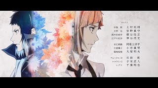 Bungou Stray Dogs Season 5 Ending [upl. by Jobi]