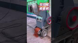 Machinery Equipment Machinery Processing Mine Machine Machinery and Equipment Quick Hand [upl. by Ranice]