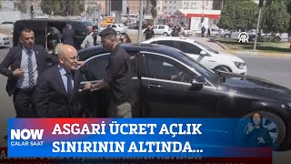 Asgari ücret açlık sınırının altında 4 Temmuz 2024 Çalar Saat [upl. by Gustavus159]