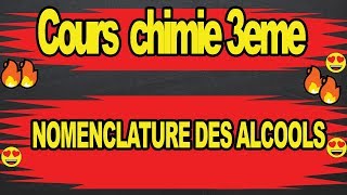 🔥🔥les alcools aliphatiques saturés 3eme année🔥🔥 [upl. by Esojnauj]