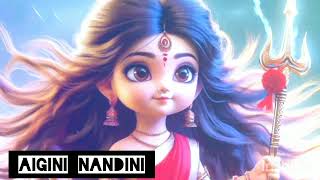 Aigini Nandani  New Navratri Song 2024  DJ Remix Song  DJ Ajay navratrispecial aigirinandini [upl. by Acined957]