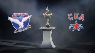 202324 Ivan Demidov MHL Playoff Goals [upl. by Helman217]