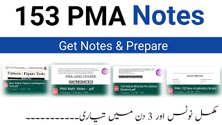 153 PMA Long Course Notes  PMA 153 LC Complete Preparation [upl. by Kcirdot]