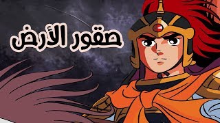 صقور الارض  طارق العربي طرقان [upl. by Dwain]