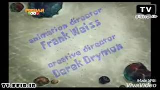 Spongebob Season 3 Title Cards Persian Persian Toon Dub [upl. by Rovelli684]