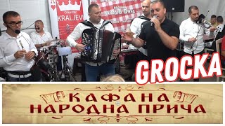 ROKI BEGOVIC I ORKESTAR KRALJEVI  NARODNA PRICA  GROCKA [upl. by Kreis]