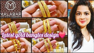 Malabar gold bangles design  Malabar gold bangles collection  Gold bangles designs 2024 [upl. by Crosby]