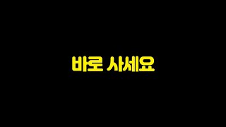 피파4 오늘 놓치지 마세요 ㅋㅋ [upl. by Rodolph]