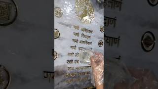 Navkar mantra resin frame divyasanghavi4716 resinart art ytshorts navkarmantra ytviral yt [upl. by Ainerbas]