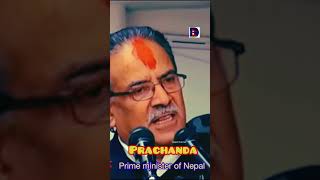 Prachanda latest speech [upl. by Eltsyek]