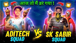 Sk Sabir Squad Vs Aditech Squad ❤️🤯  Most Awaited Match 🥵  Insane 4v4 Battle  Garena Free Fire [upl. by Anaiad]