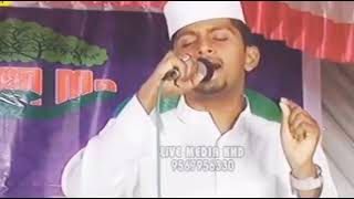 Snehathin Then Karamen  Nasif Calicut  Latest Song 2K19 [upl. by Moor918]