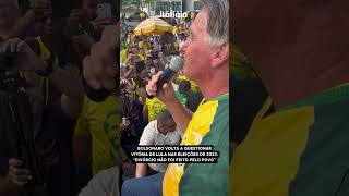 BOLSONARO VOLTA A CONTESTAR VITÓRIA DE LULA NAS ELEIÇÕES quotDIVÓRCIO QUE NÃO FOI FEITO PELO POVOquot [upl. by Laktasic]