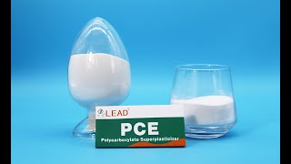 PCE Polycarboxylate superplasticizer superplasticizer powder concrete superplasticizer [upl. by Ttoile]