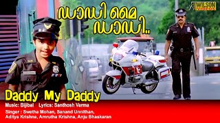 Daddy My Daddy Video Song  HD  Daddy Cool Movie Song [upl. by Moraj]