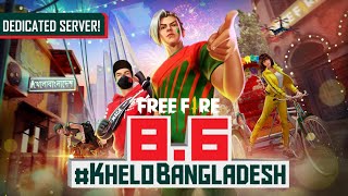 Bangladesh Server is coming  Garena Free Fire [upl. by Sicular]