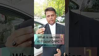 WHAT IS SECTION 41I a of CrPC [upl. by Saunders142]