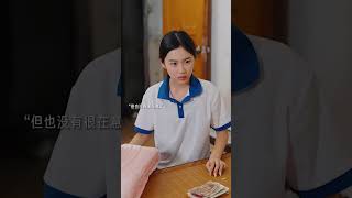 chinese love story drama love lovestory chinese drama 2024 chinesedrama2024 [upl. by Namsaj765]