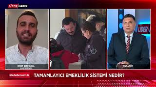 Tamamlayıcı Emeklilik Sistemi  Kıdem Tazminatı [upl. by Arlene]