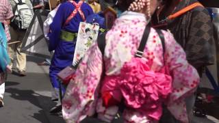 Tanabata Festival  Kappabashi  Asakasa  Tokyo  Japan [upl. by Suoivatram]