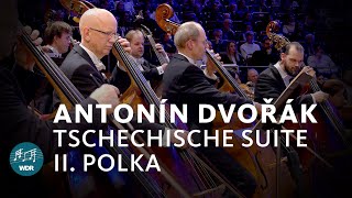 Antonín Dvořák  Tschechische Suite Op 39 2 Satz  Cristian Măcelaru  WDR Sinfonieorchester [upl. by Eleazar4]