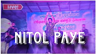 Pritthy G live  Nitol Paye  Ami Akash Pathabo  Cover [upl. by Yornek]