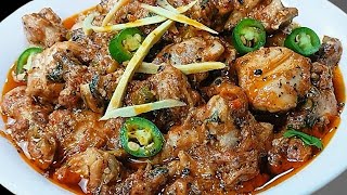 Shinwari Chicken Karahi Recipe by cook with Farooq  Peshawari Chicken Karahi Restaurant Style [upl. by Stortz819]