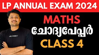 ANNUAL EXAM 2024 MATHS CLASS 4 QUESTION PAPER [upl. by Anaitat]