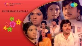 Shubha Mangala  Hema Hema song [upl. by Niemad]