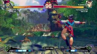 SSFIV Online Haneyama Chun Li vs JFUJITA CViper [upl. by Rehpotsirhc]